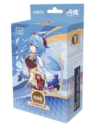 Karetní hra Genshin Impact TCG - Pre-Built Starter Deck Ganyu (CN)