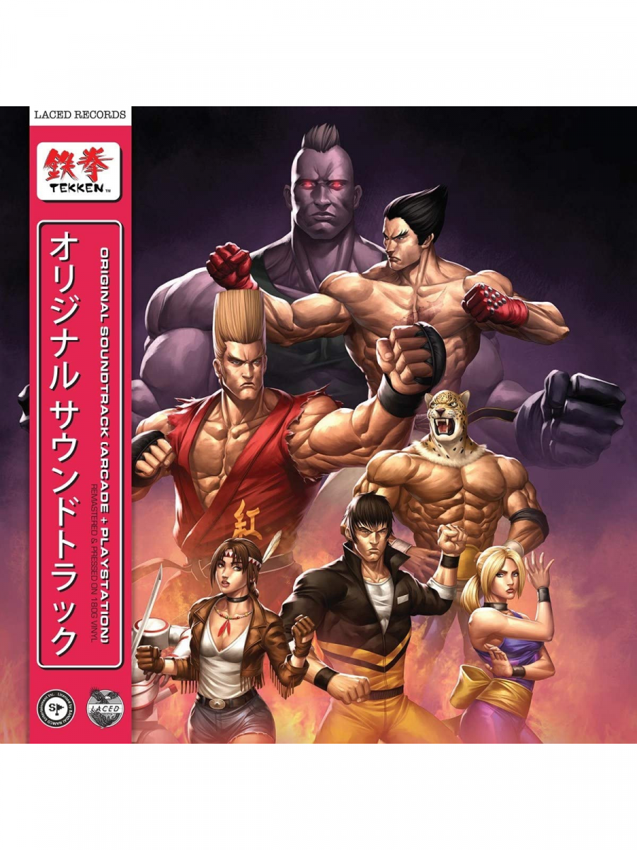Republic of Music Oficiální soundtrack Tekken na LP