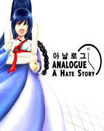 Analogue A Hate Story