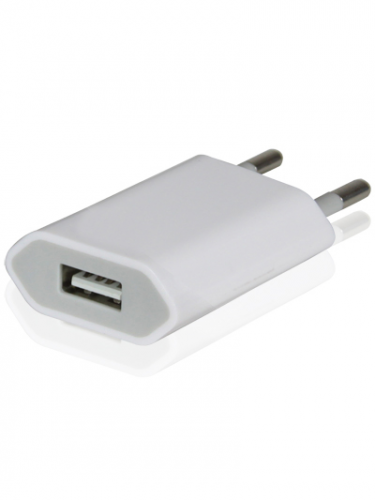 USB nabíječka bílá (PC)