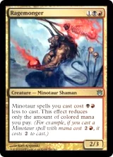 Magic the Gathering: Journey Into Nyx - Intro Pack (Voracious Rage)