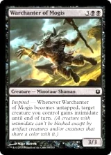 Magic the Gathering: Journey Into Nyx - Intro Pack (Voracious Rage)