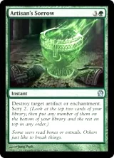 Magic the Gathering: THEROS - Intro Pack (Blazing Beasts of Myth) - path of Battle