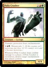 Magic the Gathering: THEROS - Intro Pack (Blazing Beasts of Myth) - mtg theros