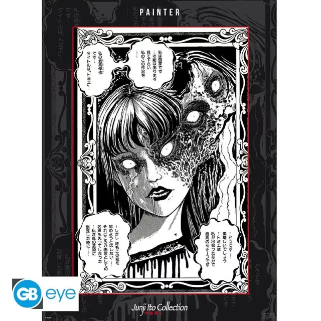 Plakát Junji Ito - Tomie Kawakami