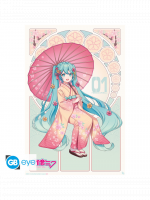 Plakát Vocaloid - Sakura Kimono