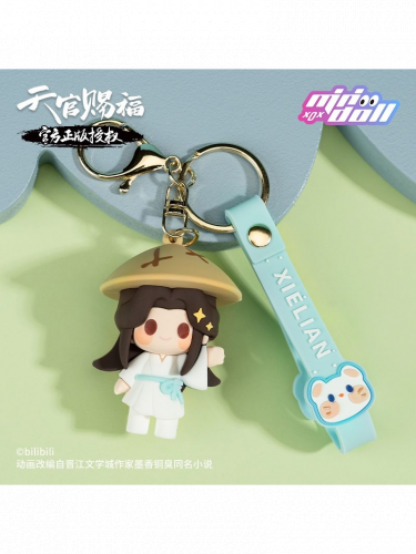 Klíčenka Heaven Official's Blessing - Xie Lian
