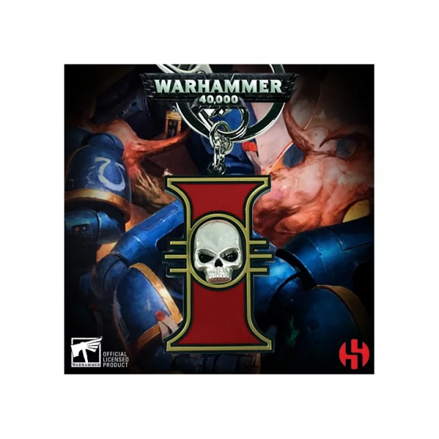 klíčenka inquisition emblem