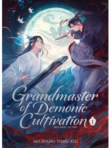 Kniha Grandmaster of Demonic Cultivation: Mo Dao Zu Shi (Deluxe Hardcover Novel) Vol.1 ENG