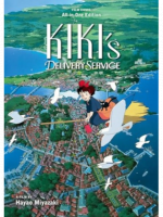 Kniha Kiki's Delivery Service Film Comic: All-in-One Edition ENG