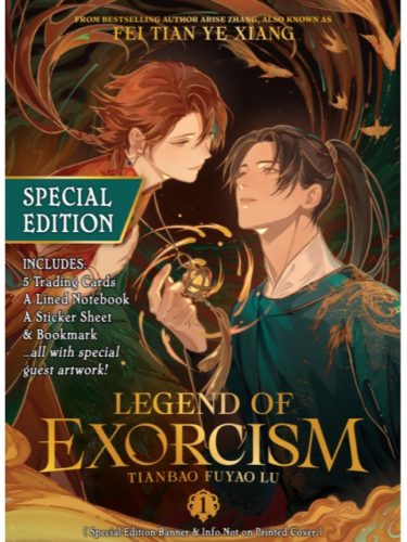 Kniha Legend of Exorcism: Tianbao Fuyao Lu (Special Edition) 1 ENG