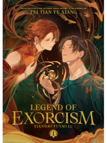 Kniha Legend of Exorcism: Tianbao Fuyao Lu 1 ENG