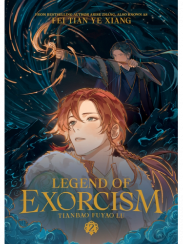 Kniha Legend of Exorcism: Tianbao Fuyao Lu 2 ENG