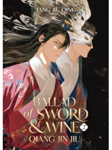 Kniha Ballad of Sword and Wine: Qiang Jin Jiu 2 ENG