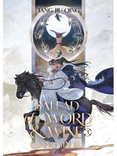 Kniha Ballad of Sword and Wine: Qiang Jin Jiu 3 ENG