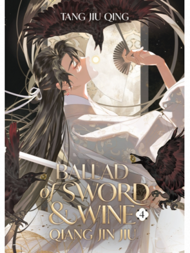 Kniha Ballad of Sword and Wine: Qiang Jin Jiu 4 ENG