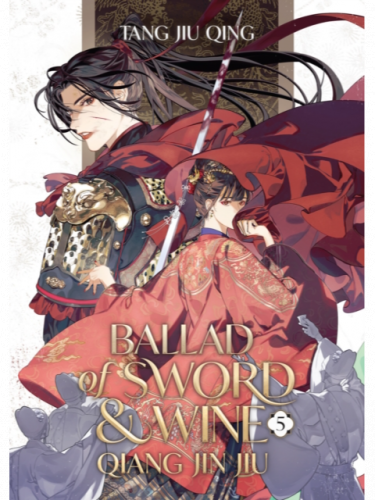 Kniha Ballad of Sword and Wine: Qiang Jin Jiu 5 ENG