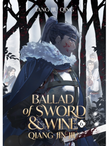 Kniha Ballad of Sword and Wine: Qiang Jin Jiu 6 ENG