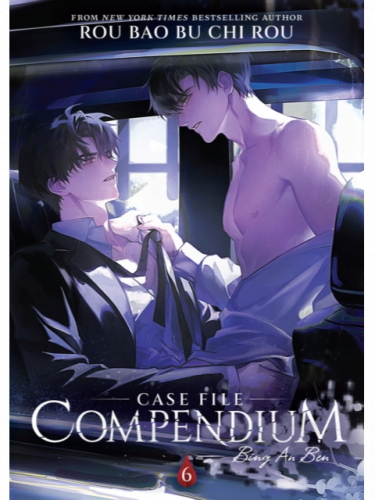 Kniha Case File Compendium: Bing An Ben 6 ENG