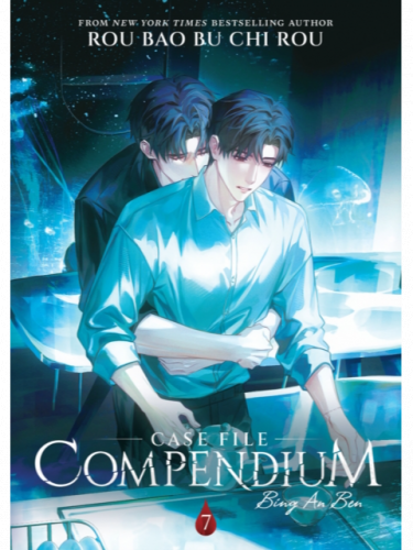 Kniha Case File Compendium: Bing An Ben 7 ENG