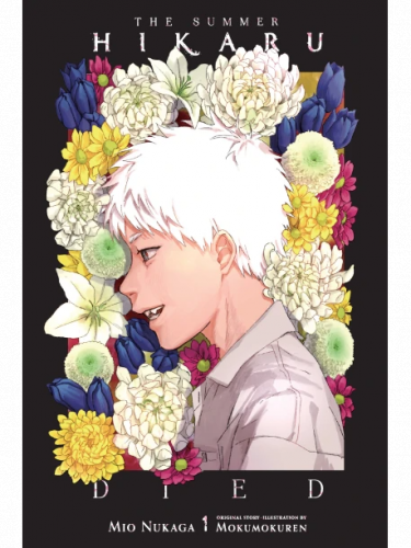 Kniha The Summer Hikaru Died 1 ENG