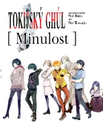 Kniha Tokijský ghúl: Minulost