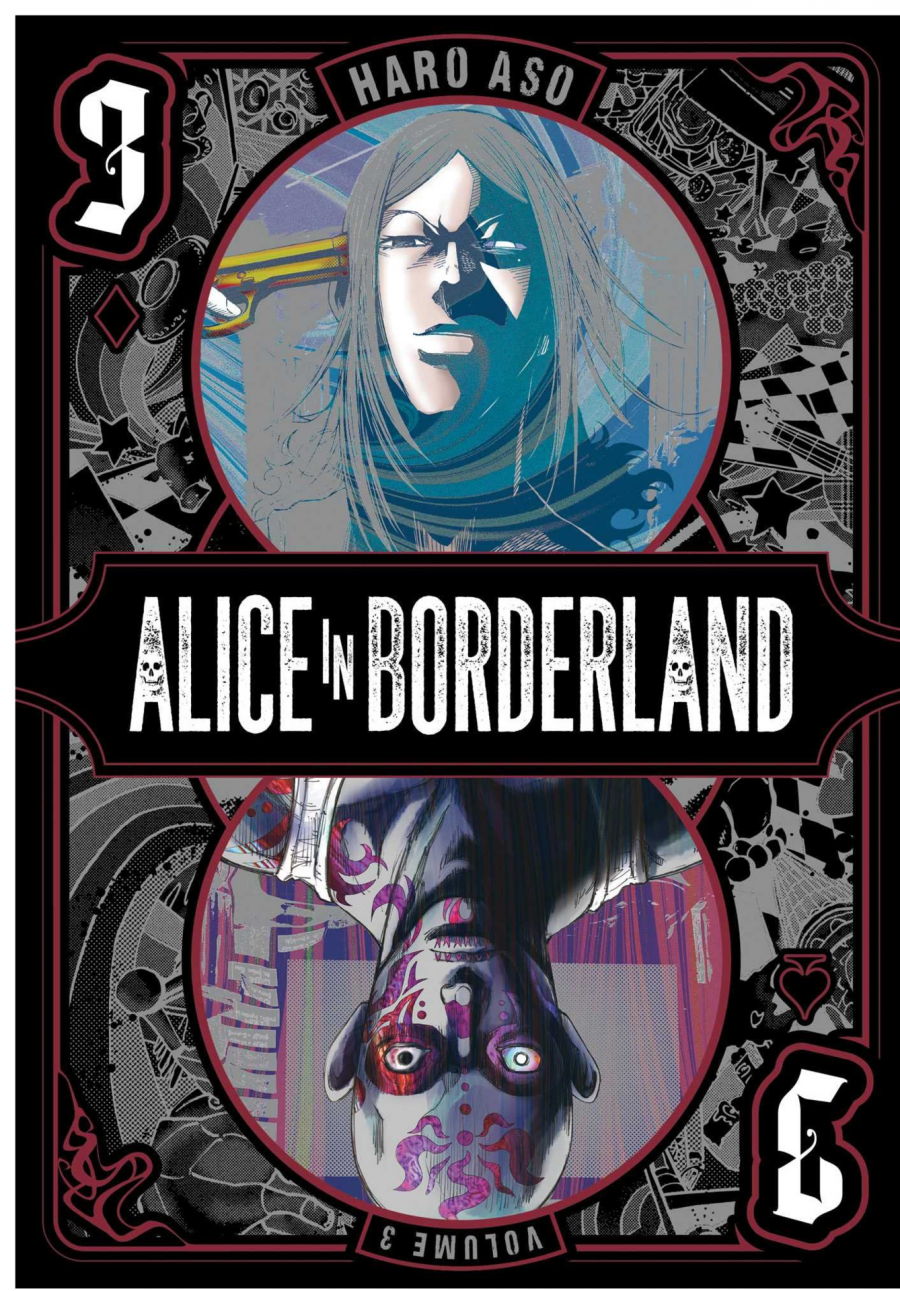 Gardners Komiks Alice in Borderland 3 ENG
