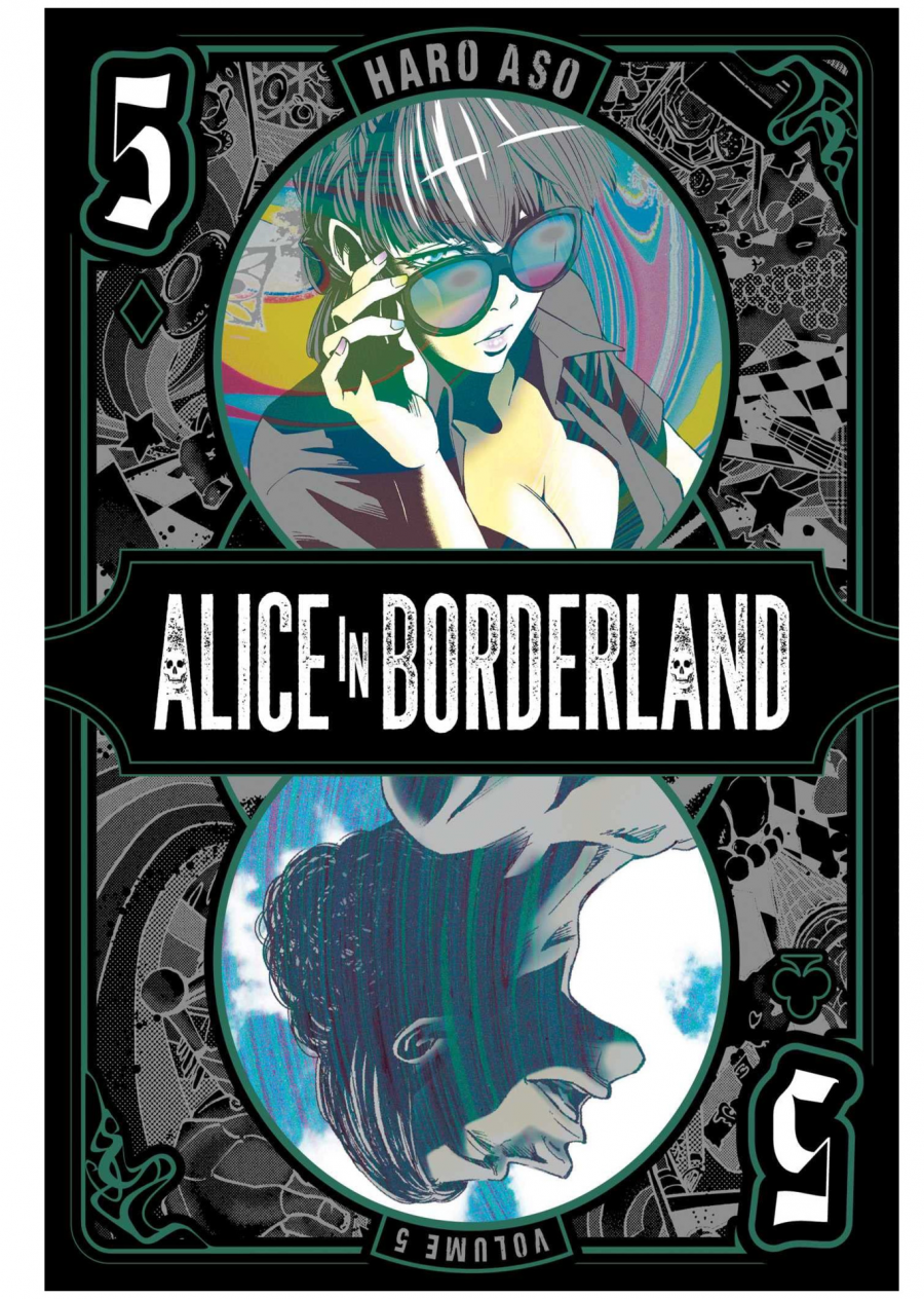 Gardners Komiks Alice in Borderland 5 ENG