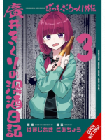 Komiks Bocchi the Rock! Side Story: Kikuri Hiroi’s Heavy-Drinking Diary 3 ENG