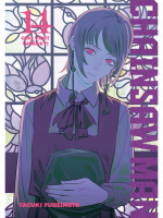 Komiks Chainsaw Man 14: Chci vidět tučňáky!