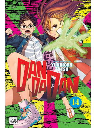Komiks Dandadan Vol. 14 ENG