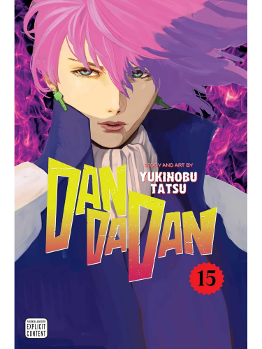 Komiks Dandadan Vol. 15 ENG