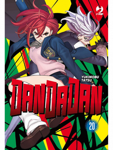 Komiks Dandadan Vol. 20 ENG