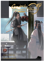 Komiks Grandmaster of Demonic Cultivation: Mo Dao Zu Shi (Manhua) 2 ENG