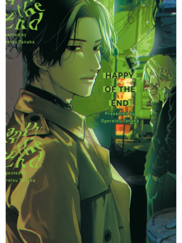 Komiks Happy of the End Vol. 1 ENG