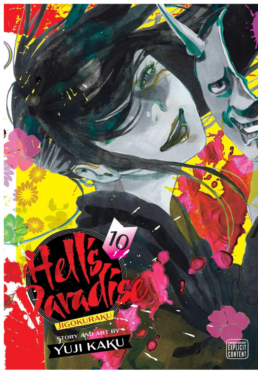 Gardners Komiks Hell's Paradise: Jigokuraku 10 ENG