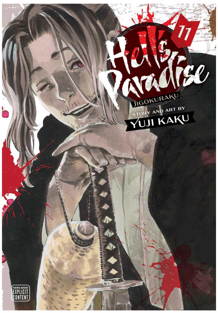 Gardners Komiks Hell's Paradise: Jigokuraku 11 ENG