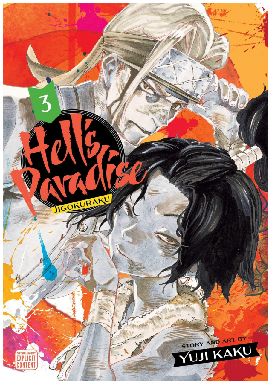 Gardners Komiks Hell's Paradise: Jigokuraku 3 ENG
