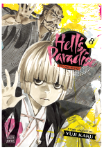 Komiks Hell's Paradise: Jigokuraku 8 ENG