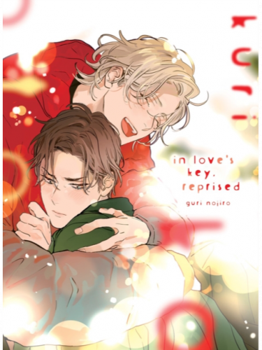 Komiks In Love's Key, Reprised