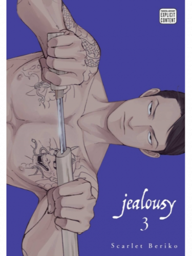 Komiks Jealousy Vol. 3 ENG