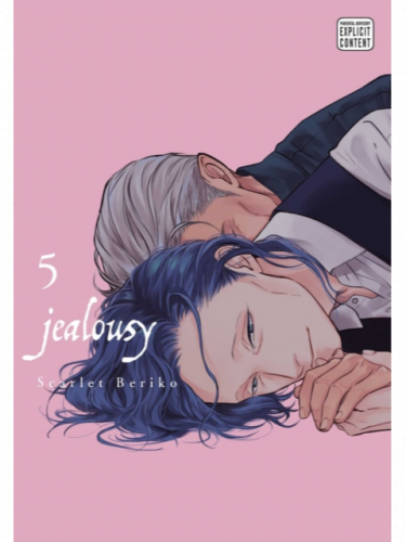 Komiks Jealousy Vol. 5 ENG