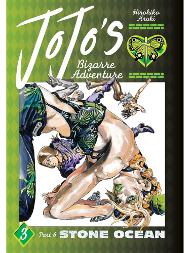 Komiks JoJo's Bizarre Adventure: Part 6 - Stone Ocean 3 ENG