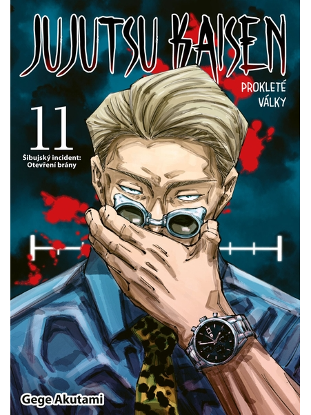 Seqoy s.r.o. Komiks Jujutsu Kaisen - Prokleté války 11: Šibujský incident: Otevření brány