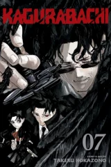 Komiks Kagurabachi Vol. 7 ENG