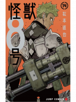 Komiks Kaiju No. 8, Vol. 14 ENG