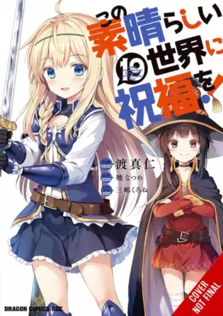Komiks Konosuba: God's Blessing on This Wonderful World! Vol. 19 ENG - Japonské