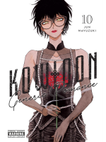 Komiks Kowloon Generic Romance 10 ENG