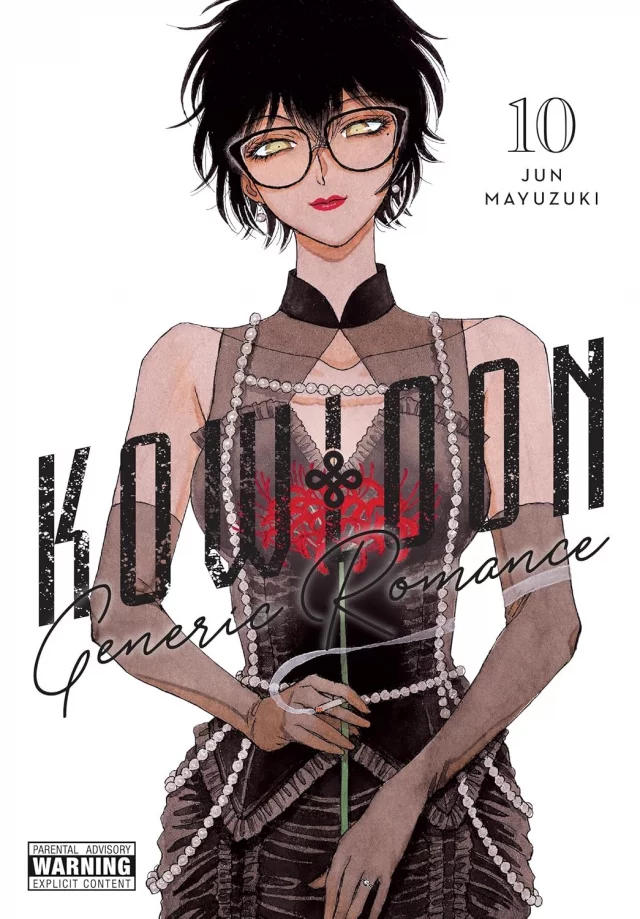 Komiks Kowloon Generic Romance 10 ENG