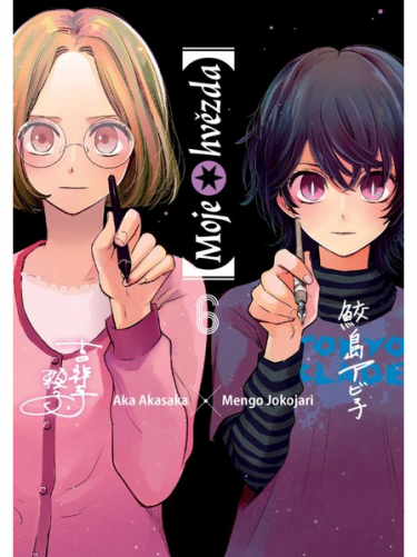 Komiks [Moje hvězda] 6